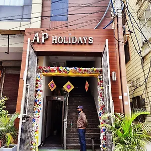 Ap Holidays Delhi (National Capital Territory of India)