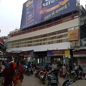 Ganga Darshan 3* Varanasi